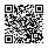 競委會舉辦「香港競爭集思匯2025」 慶祝競爭法生效10周年