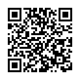 東區婦女福利會慶新春賀70載