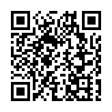 置地：夏禮文律師行遷至中環 承租中環歷山大廈兩層辦公室