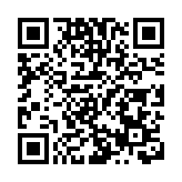 北京朝陽2025年第一批11個重大項目集中開工