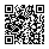 鄭泳舜：支持警方打擊偽造啟德體育園開幕禮門票