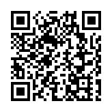 光大水務去年賺10.2億 跌14%
