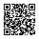 南京師範大學通報「教師宋某某涉嫌師德失範行為」