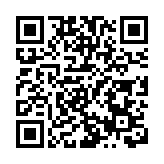 商務部回應歐盟第16輪對俄制裁列單中國企業和個人