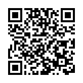 民建聯考察新皇崗口岸重建進展 冀落實更多便捷通關安排