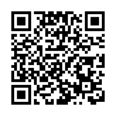 山西晉中市政協委員鄭志鵬：推動「低空經濟+應急救援」創新應用