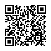 「孵化」創新創業  皖歙縣栽好「梧桐樹」