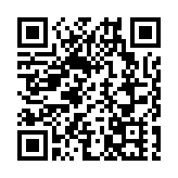 兩部門派工作組赴湖南沅陵縣水上交通事故現場