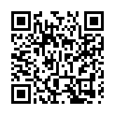 教大舉辦戲曲與非遺發展國際研討會 逾百專家探討非遺在全球傳播與發展模式