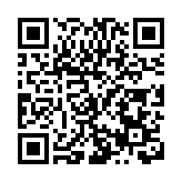 四川綿竹：發揮「水庫保姆」作用 保障農業增產增收