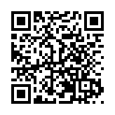 成都市政協十六屆三次會議開幕