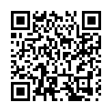 廣東普寧舉辦「守廉潔初心 揚清風正氣」以案說紀情景演講匯報演出