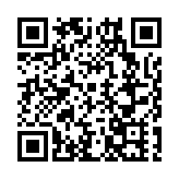 《徒步深圳》系列叢書寫入深圳市政府工作報告