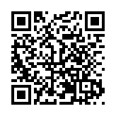 聯結全球海洋城市 《「海濱之城」平台年度進展報告》發布