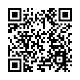 珠海長隆救助58隻平胸龜並返還香港  國家二級保護野生動物平安回家