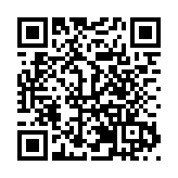 河南深化「四好農村路」建設 客貨郵融合助力鄉村振興提質增效