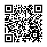重慶渝中攜手大灣區共創企業「出海」路