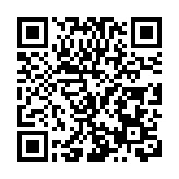 GDP增長5.7%、居副省級城市第二 成都市交出2024年「成績單」