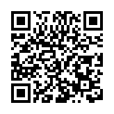 第五屆中國國際消費品博覽會將於4月13日在海南舉辦