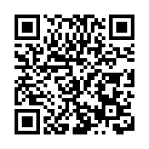 胡振宇：青島發展海洋城市特色明顯