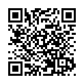 有片丨林鄭中式晚裝出席三八婦女節晚宴 狀態甚fit