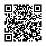 特朗普：基本上已就礦產問題與烏克蘭達成協議