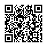 哈馬斯發言人：停戰、撤軍與重建是停火談判三條紅線