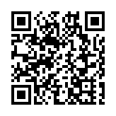 【A股開盤】滬指漲0.15% 遊戲板塊漲幅居前