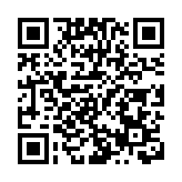 北角電氣道有鹹水管滲漏 部分行車線暫時封閉