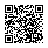 智利電網已恢復約四分之一電力 26日上午可完全供電