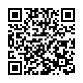 聯合國難民署：蘇丹武裝衝突已造成約1290萬人流離失所