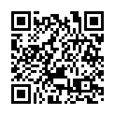 財政預算案｜預留37億元加快完成河套香港園區第一期基建