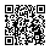 財政預算案｜最快年中推出兩地全天候即時小額跨境匯款服務　