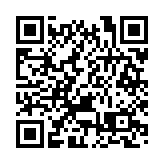 財政預算案｜全力搶人才 將推出一系列優化新資本投資者入境計劃措施