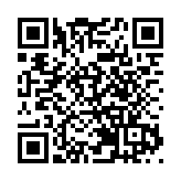 皖黟縣：農機助春耕 項目「馬力」足