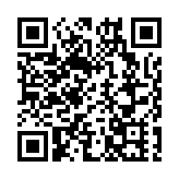 深青商代表受邀出席廣東省民營企業建設現代化產業大會