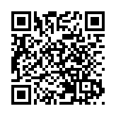 深青商榮譽會長黃仕坤等企業家代表熱議民營企業座談會