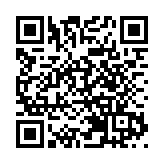 財政預算案｜本年度政府收入預算5596億元 開支預算7548億元 綜合赤字872億