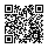 油尖商舖500元偽鈔付費 警拘一女涉3宗案件