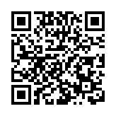 財政預算案 | 香港地球之友：預算案積極應對氣候變化 構建低碳可持續城市