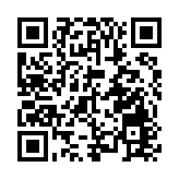 聚焦太原兩會丨市政協委員劉晶：以「黑悟空」等文化符號為載體 推動秦晉兩地旅遊合作