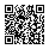 皖黟縣：送法進校園 築牢「防護牆」