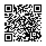 十五運會和殘特奧會廣州賽區項目競賽委員會工作動員部署會舉行