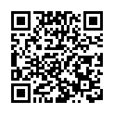 中國體育報點名乒乓球亞洲杯「飯圈」亂象：治理是不容懈怠的持久戰