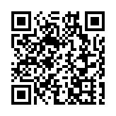 春運廣州邊檢總站查驗出入境人員超197萬人次 外籍旅客入境遊持續升溫