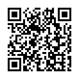 推「新產品新場景新業態」 皖歙縣農文旅集團發出「春之請柬」