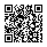 江西省旅港同鄉會賀新春暨第三屆青年理事會就職