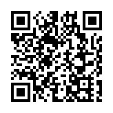 美國或將對進口銅加徵關稅 中方：堅決反對單方面加徵關稅