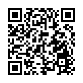 政府委任徐立之教授為籌備新醫學院工作組專家顧問