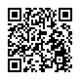 多圖｜2025/26年度財政預算案記者會